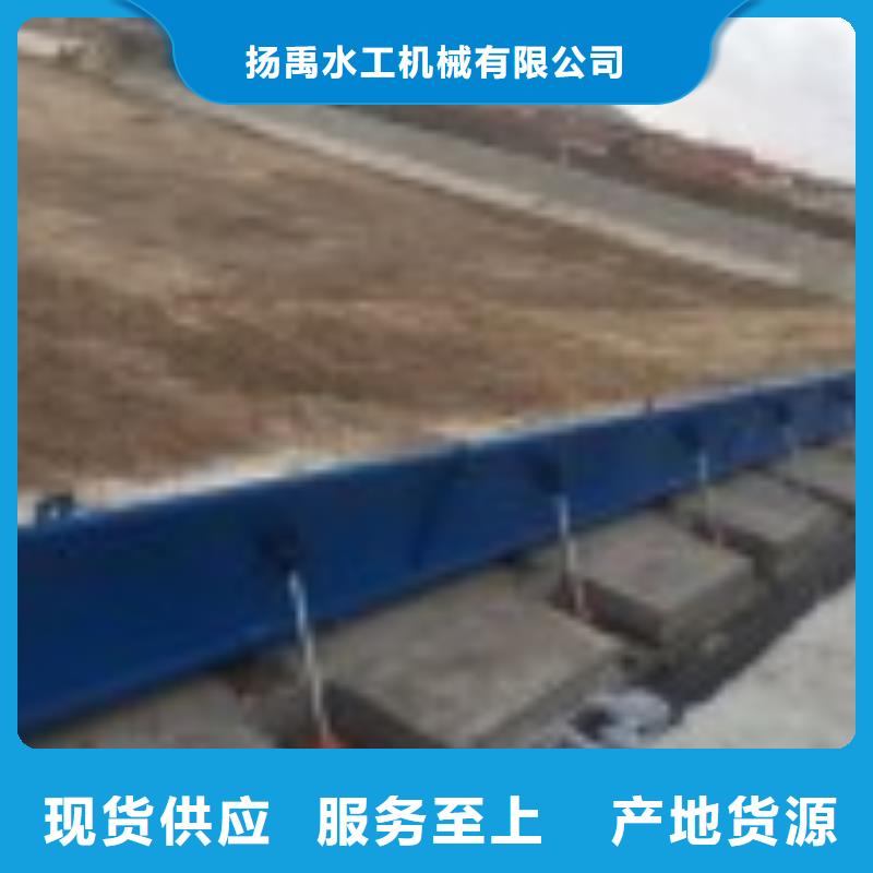 翻板閘門重信譽(yù)廠家