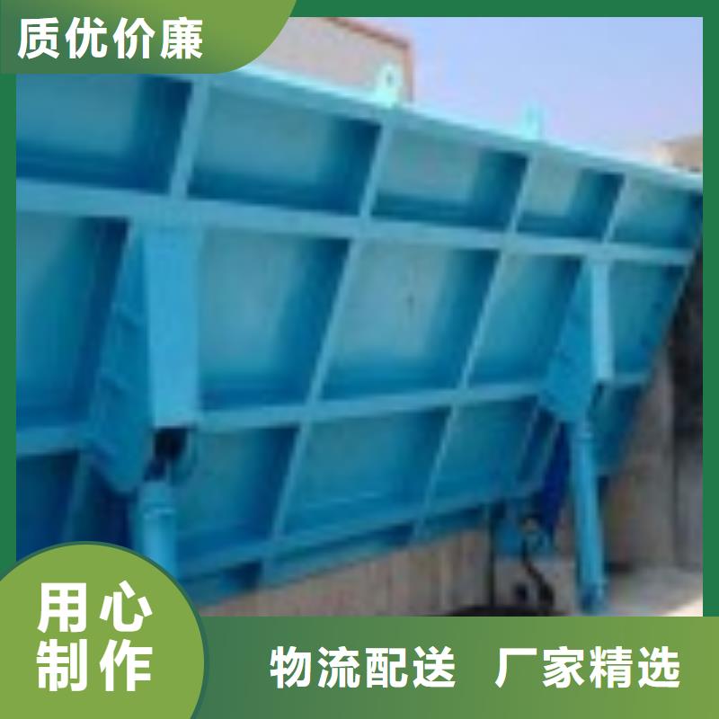 【翻板闸门-泵站清污机供应采购】