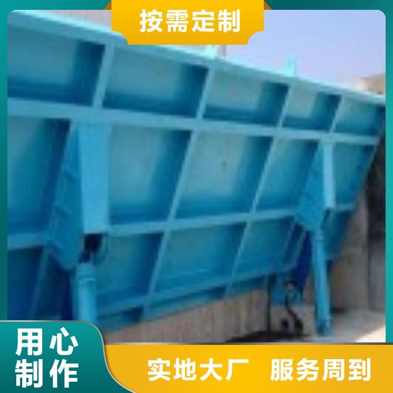 翻板闸门景观钢闸门实力优品