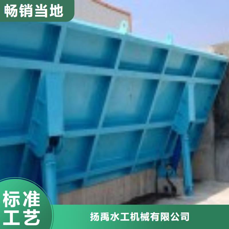 翻板閘門(mén)鋼壩支持大小批量采購(gòu)