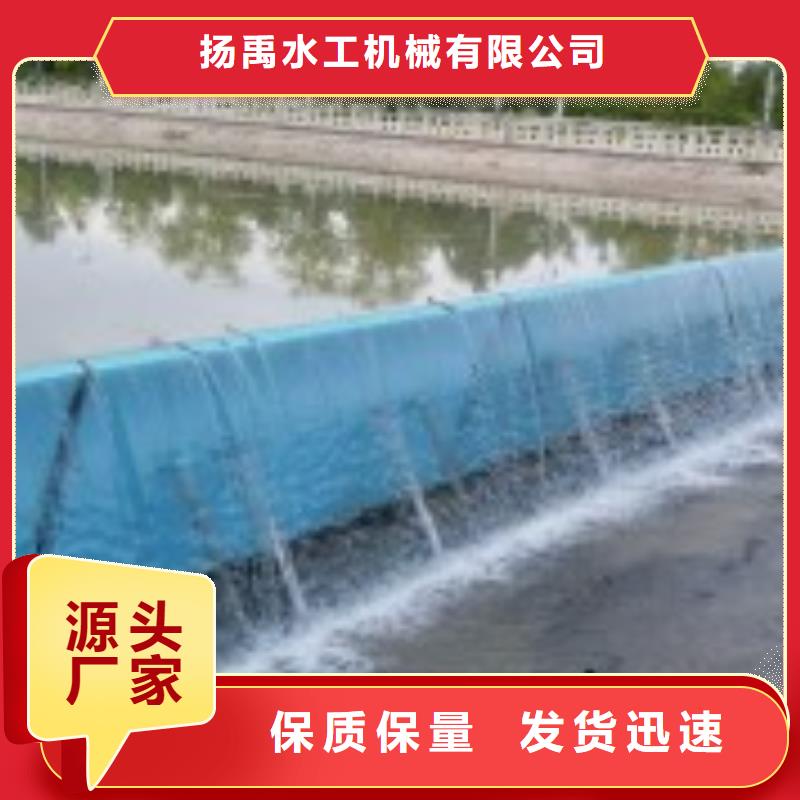 【翻板闸门】钢坝长期供应