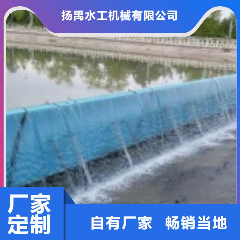 翻板閘門電動(dòng)裝置啟閉機(jī)快速報(bào)價(jià)