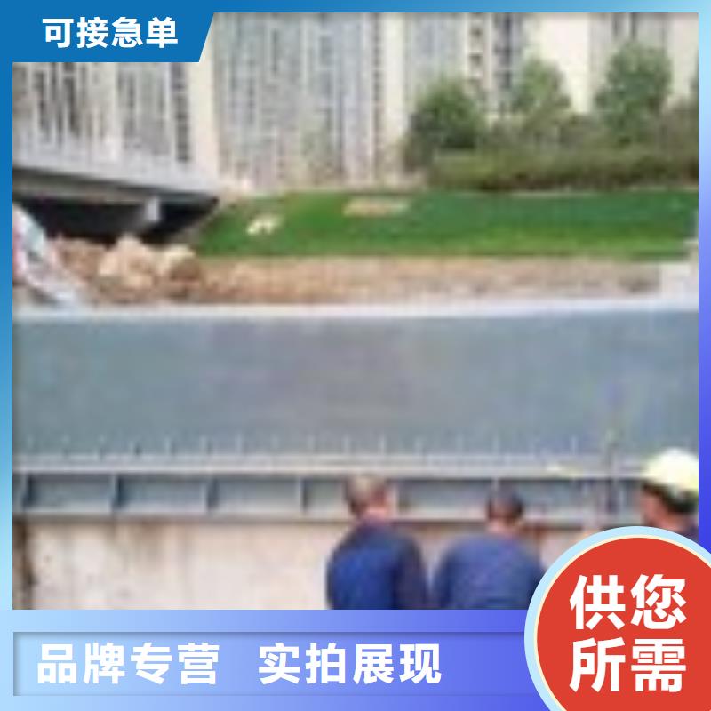【翻板闸门】,回转式清污机订制批发