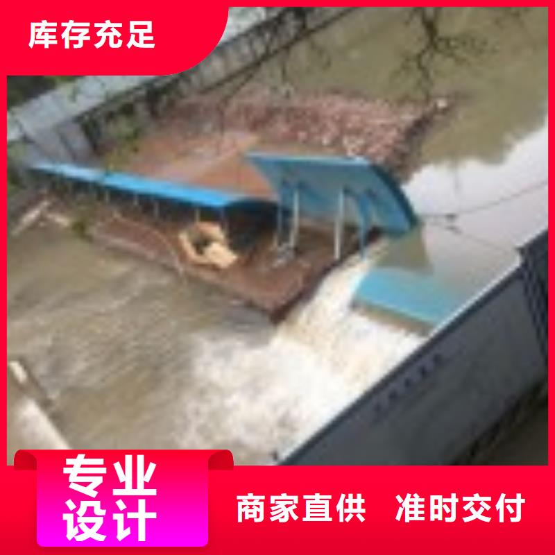翻板閘門全新升級品質(zhì)保障