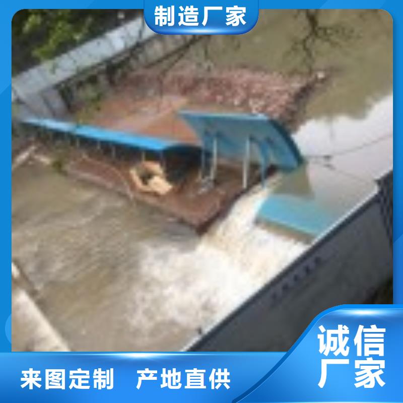 翻板闸门让利客户