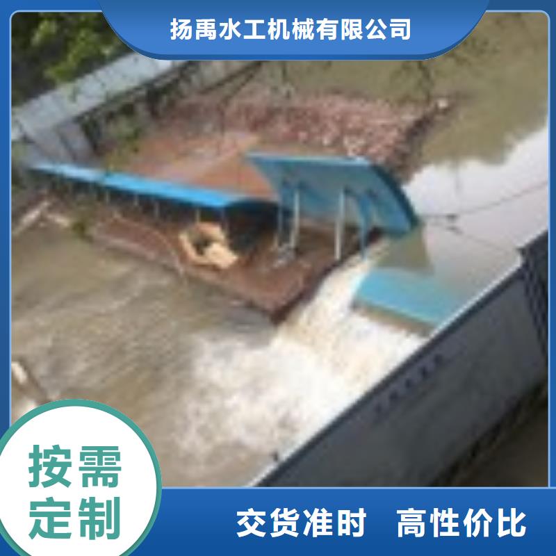 翻板閘門 【不銹鋼拍門】信譽有保證