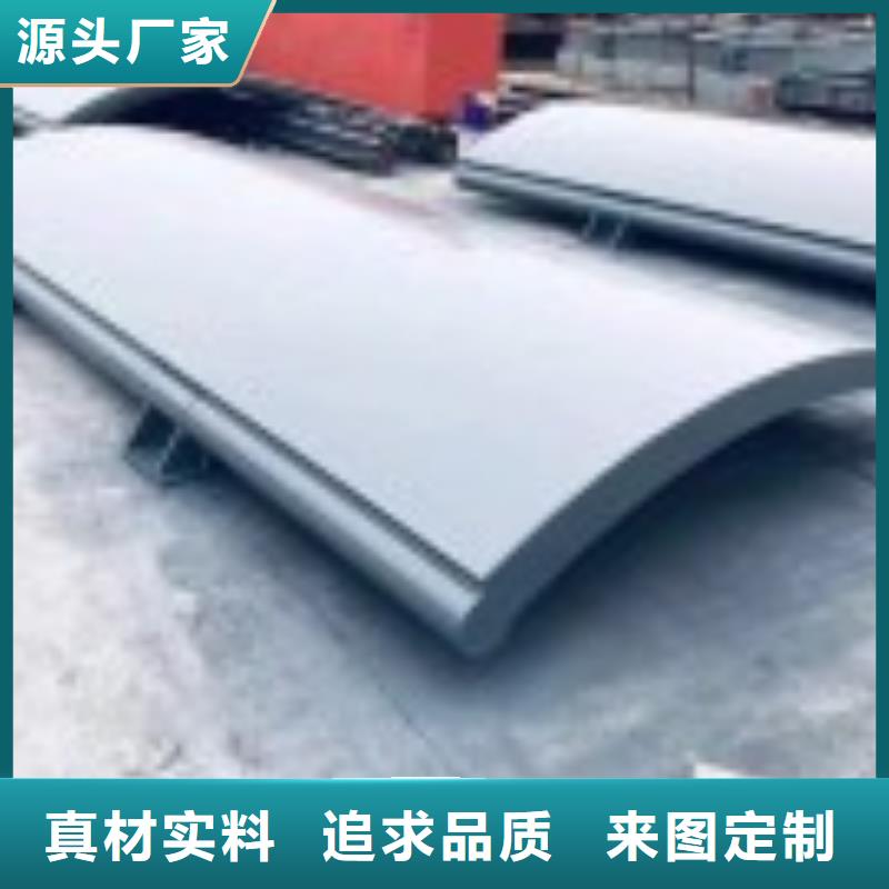 翻板閘門拍門品質(zhì)服務(wù)誠信為本