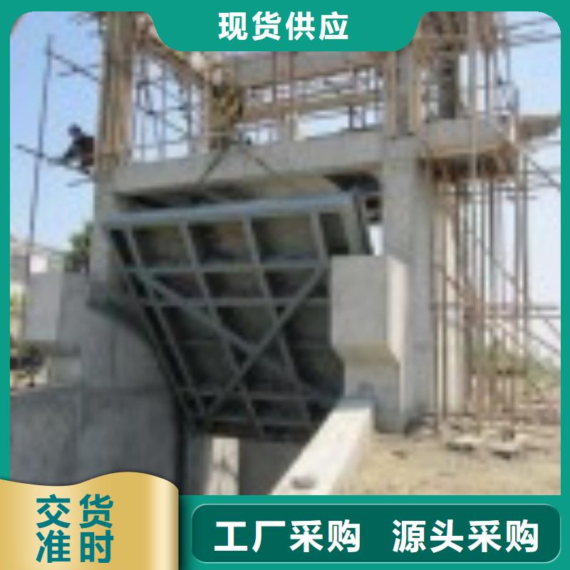 翻板閘門_【球墨鑄鐵閘門】批發(fā)供應(yīng)