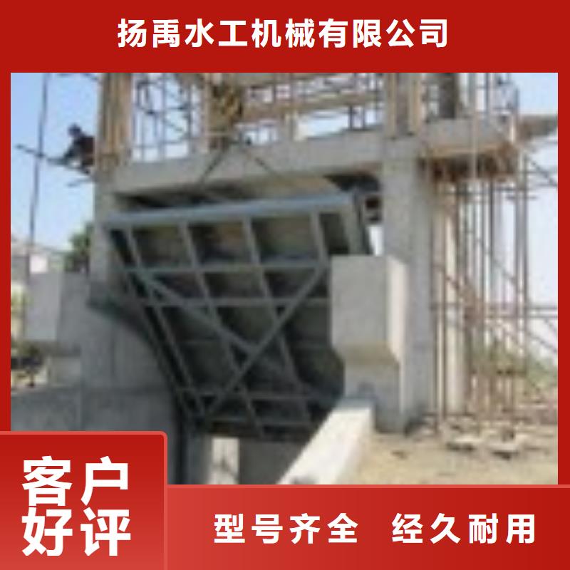 翻板闸门实力厂家