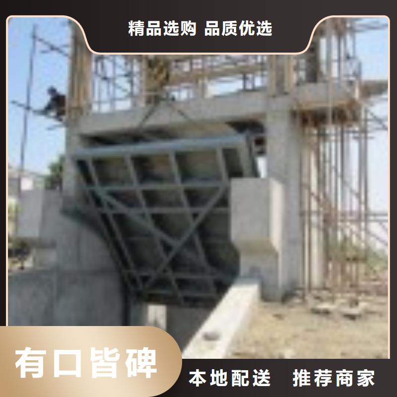 翻板閘門卷揚啟閉機專心專注專業(yè)