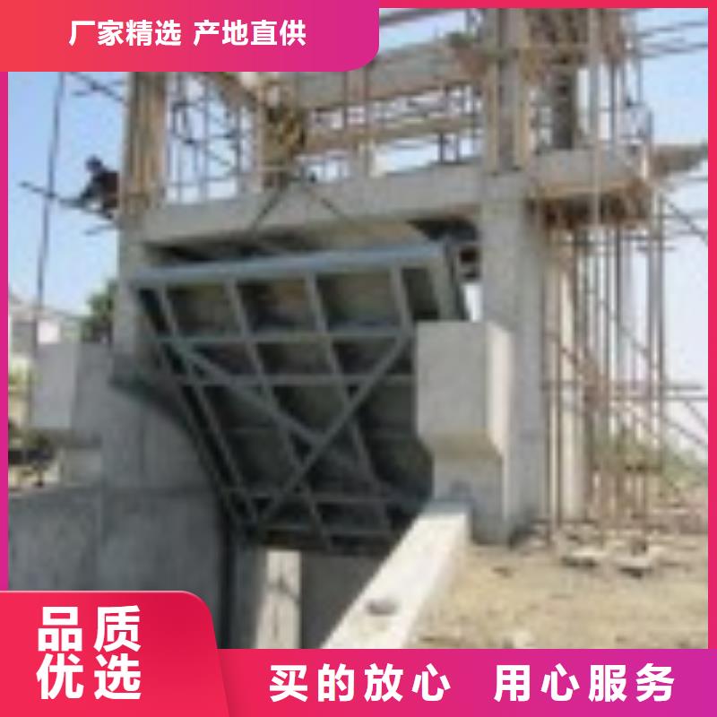 翻板閘門平板鋼閘門工藝成熟