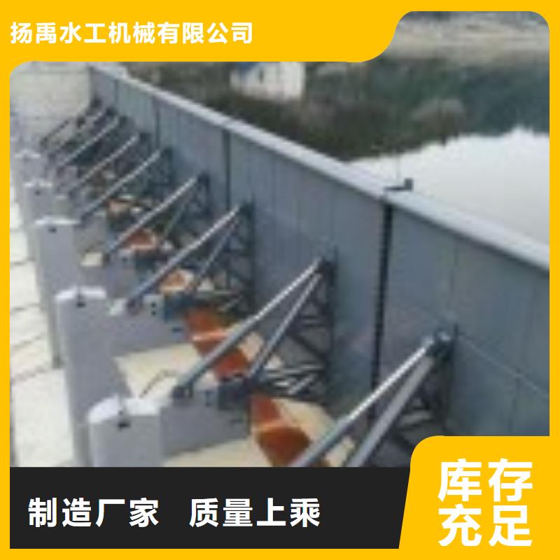 【翻板閘門,卷揚啟閉機擁有核心技術(shù)優(yōu)勢】