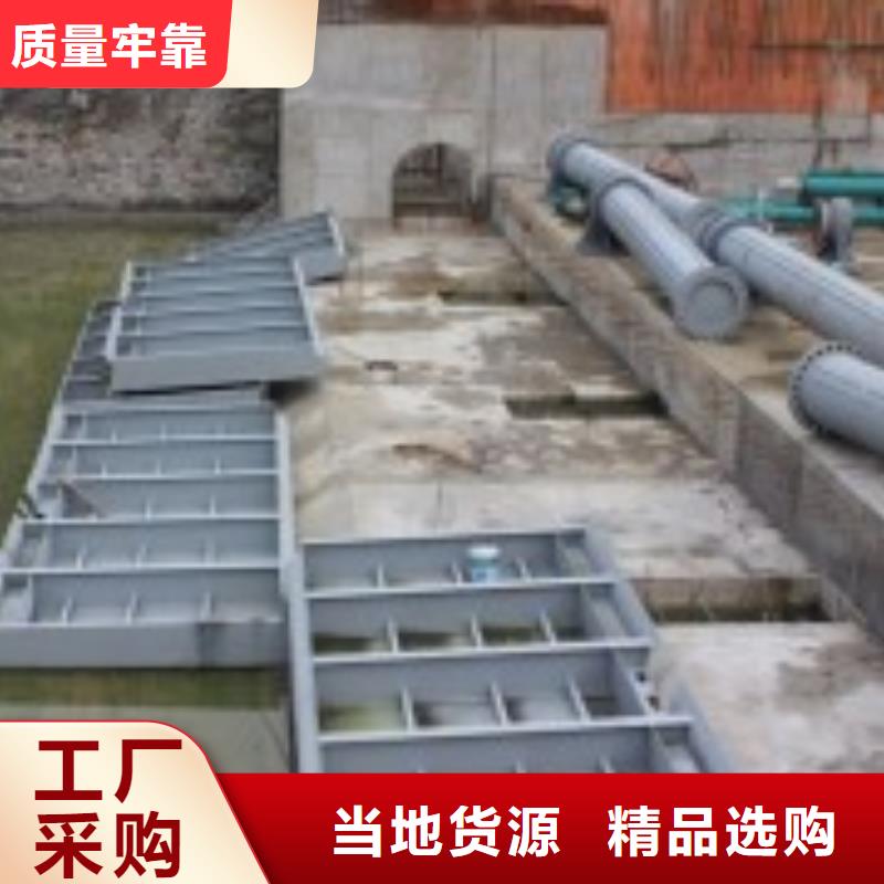 翻板閘門_【球墨鑄鐵閘門】批發(fā)供應(yīng)