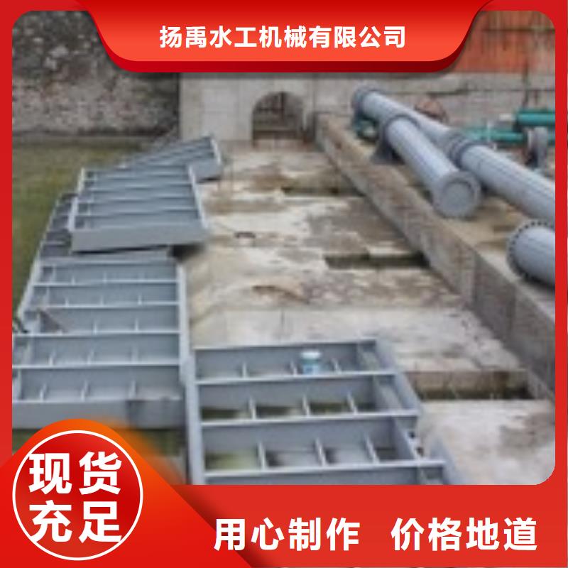 翻板閘門球墨鑄鐵閘門廠家定制批發(fā)