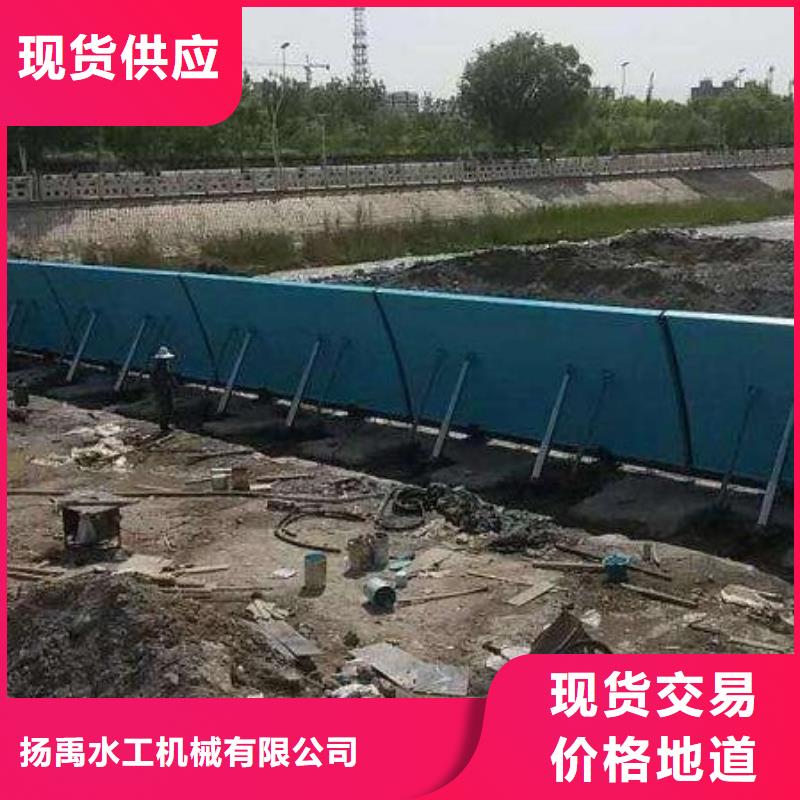 【翻板閘門液壓折疊壩專業(yè)設(shè)計(jì)】