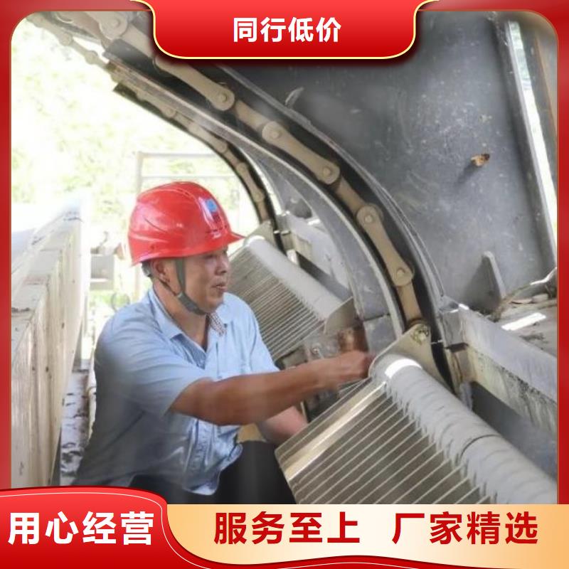  清污机品质商家