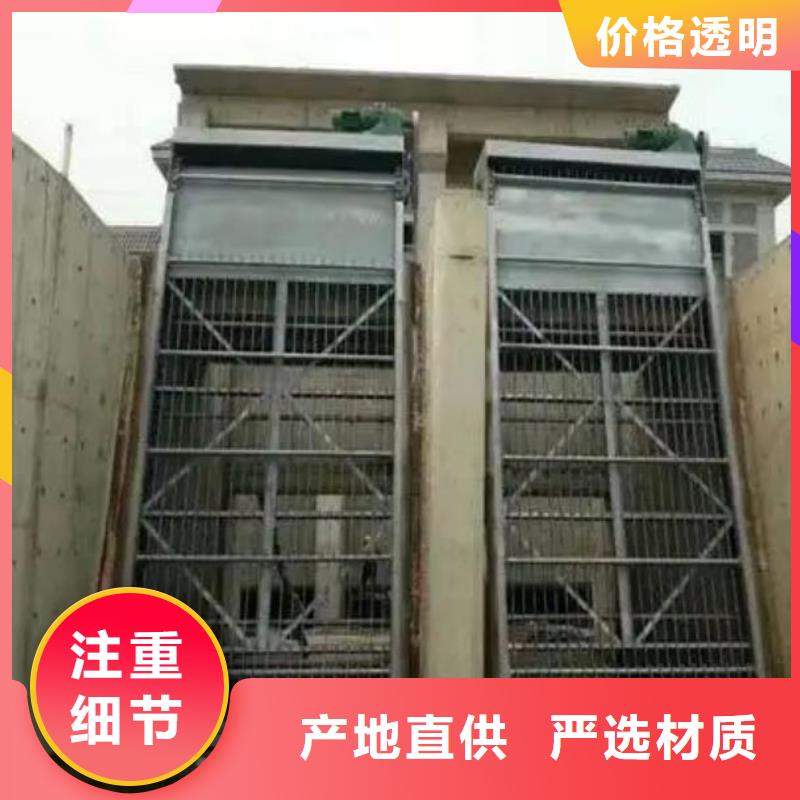 清污機球墨鑄鐵閘門廠家品質(zhì)保障價格合理