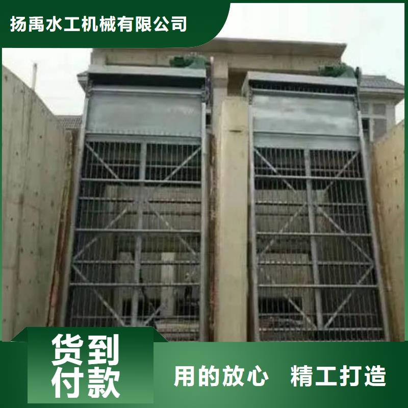 清污机平板钢闸门量大更优惠
