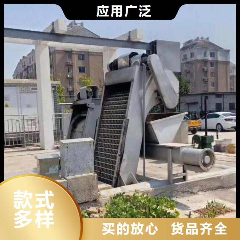 清污机现货充裕