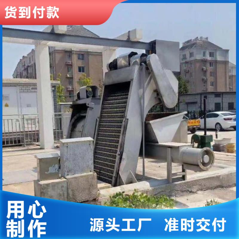 清污機(jī)卷?yè)P(yáng)啟閉機(jī)廠家設(shè)備齊全支持定制