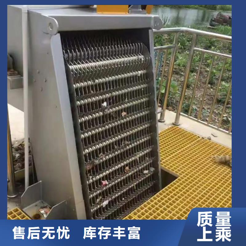 清污機,【鋼制拍門廠家】可接急單