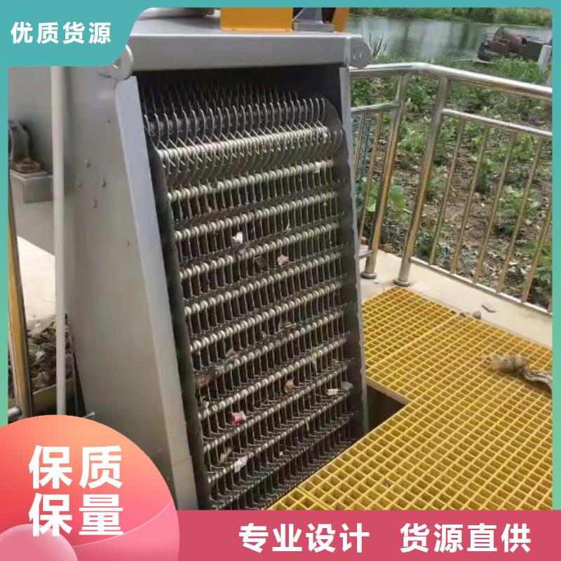 清污机现货充裕