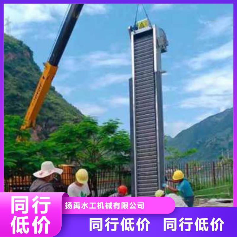  清污机品质商家