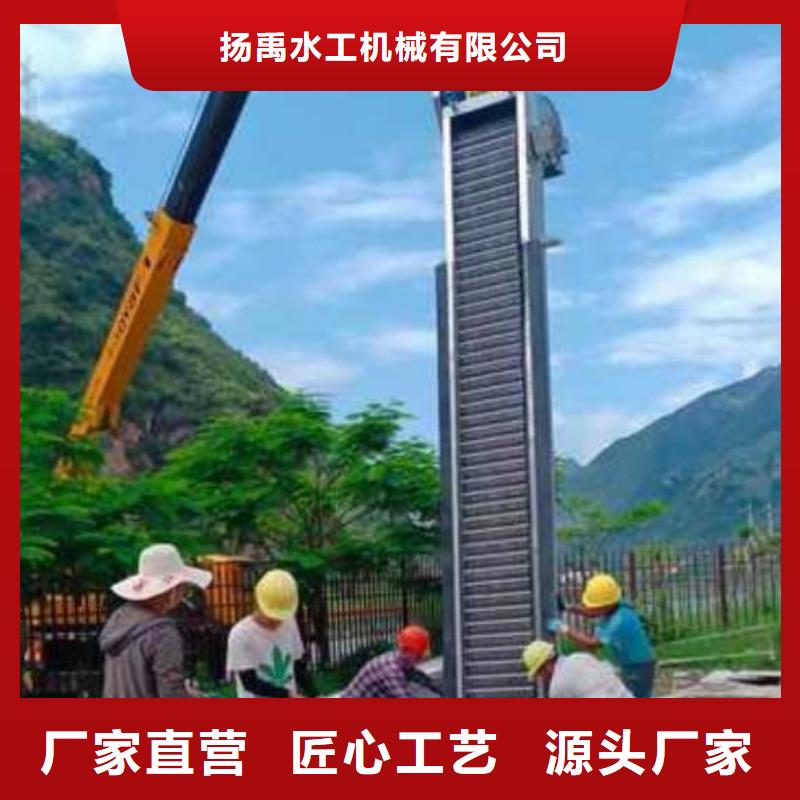 清污機(jī)讓客戶買的放心