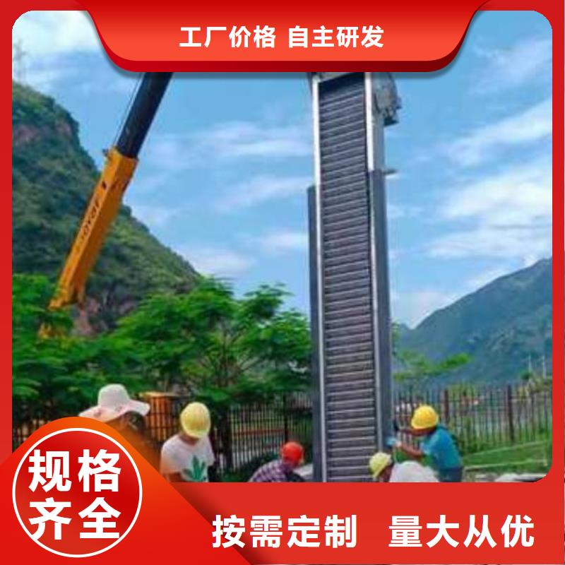 清污机货源稳定