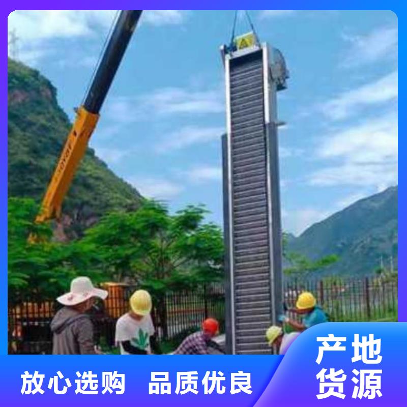 清污機(jī)鑄鐵閘門大廠家實(shí)力看得見