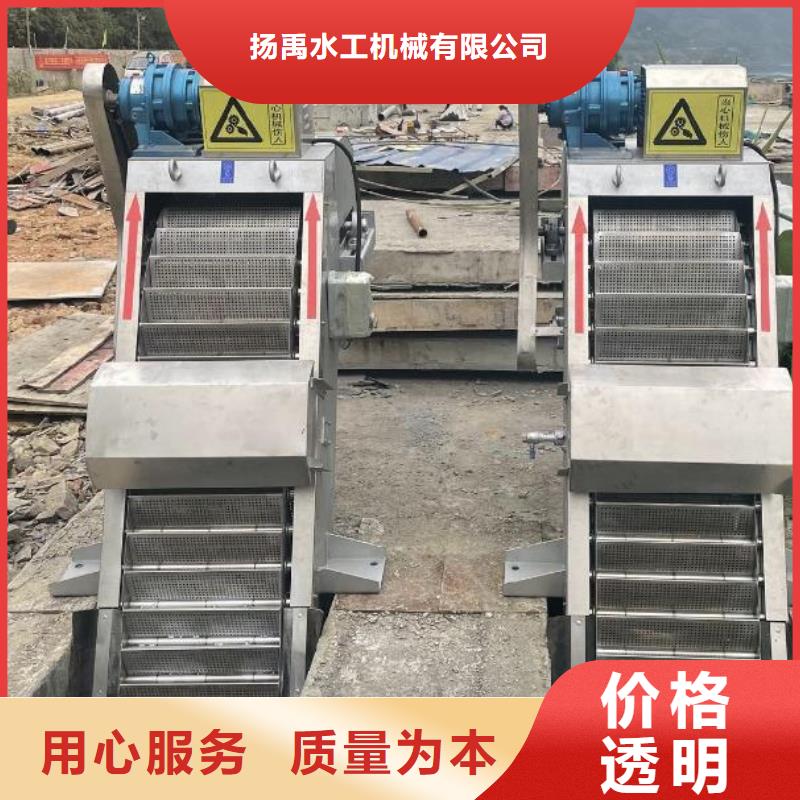 清污機鑄鐵閘門使用方法