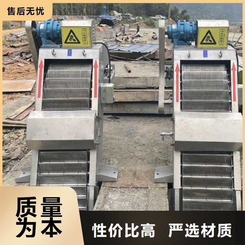 清污機暗桿式啟閉機的簡單介紹