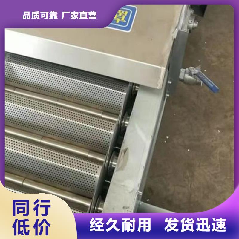 清污機鑄鐵閘門嚴格把關(guān)質(zhì)量放心