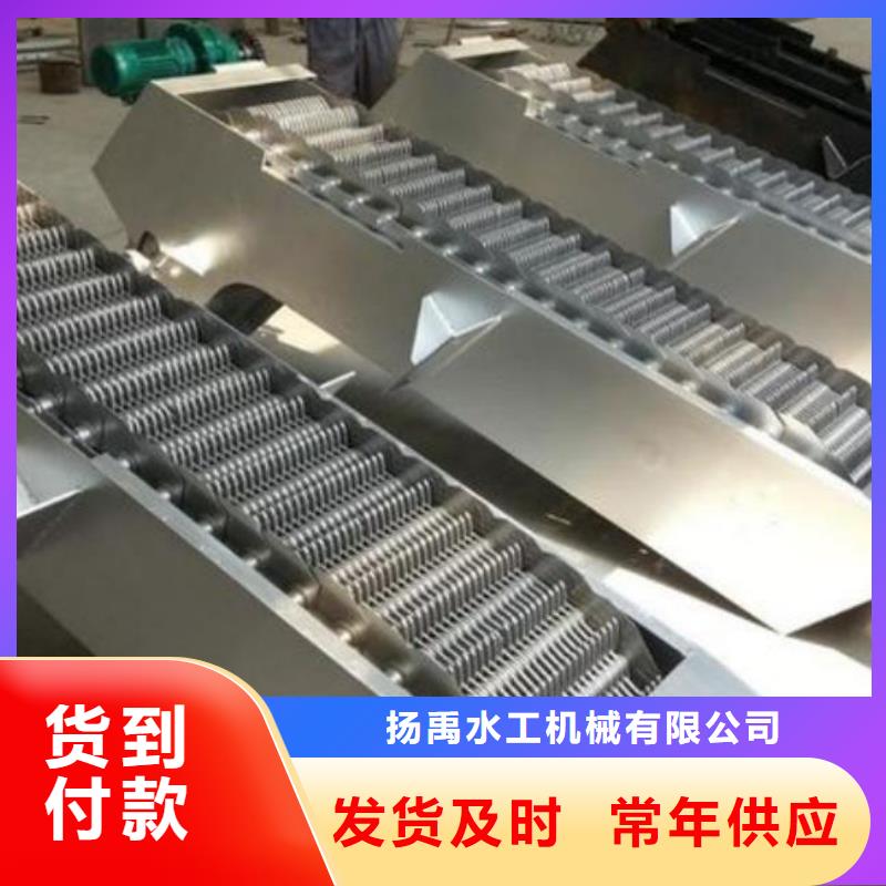 清污機【鑄鐵閘門】免費寄樣