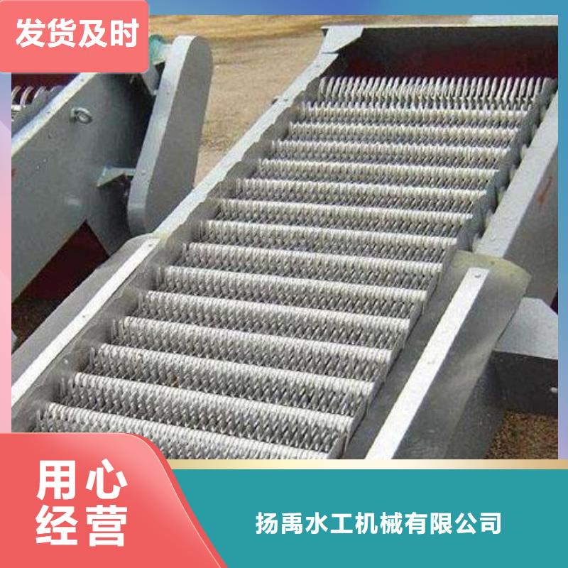 清污机铸铁闸门符合标准
