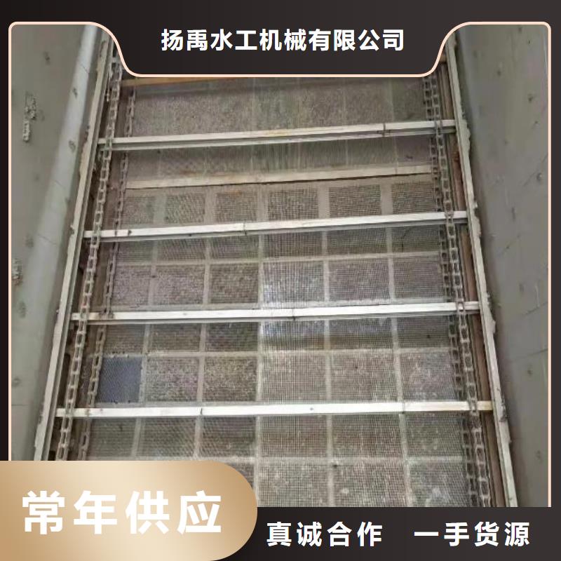 清污机全新升级品质保障