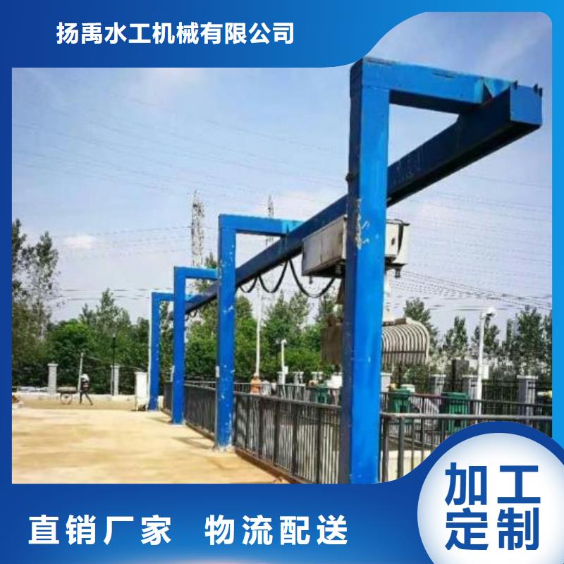 清污机-铸铁闸门实力商家供货稳定