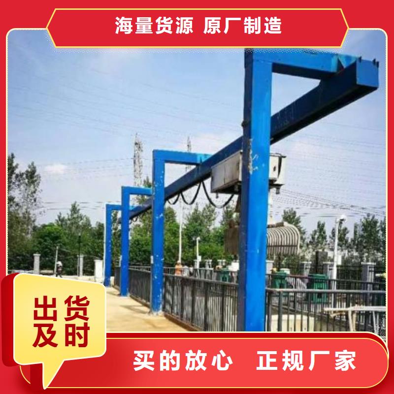 清污機(jī)卷?yè)P(yáng)啟閉機(jī)廠家買(mǎi)的是放心