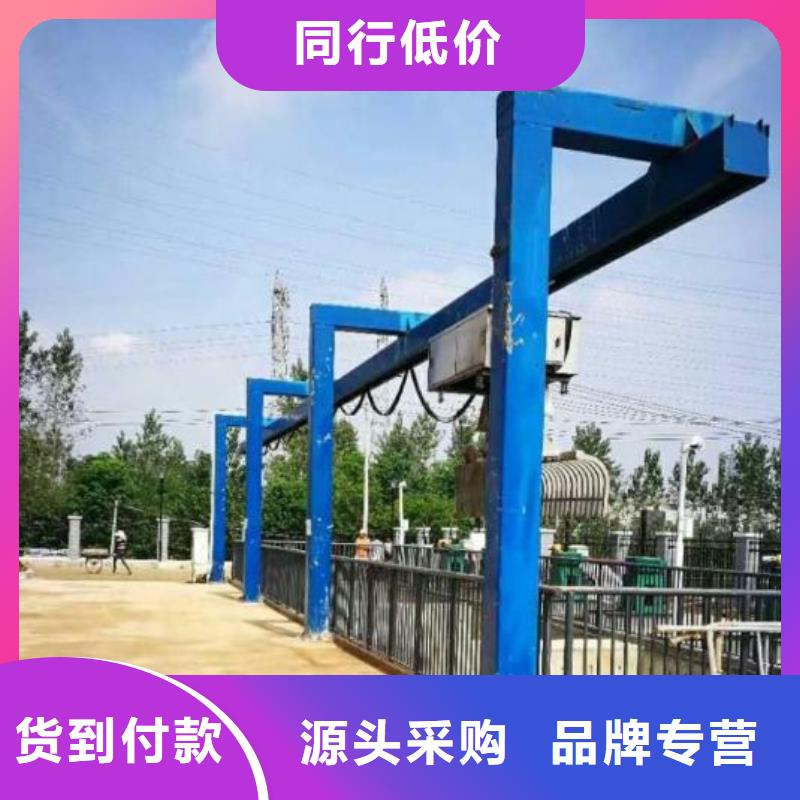 清污機(jī)卷?yè)P(yáng)啟閉機(jī)廠家設(shè)備齊全支持定制