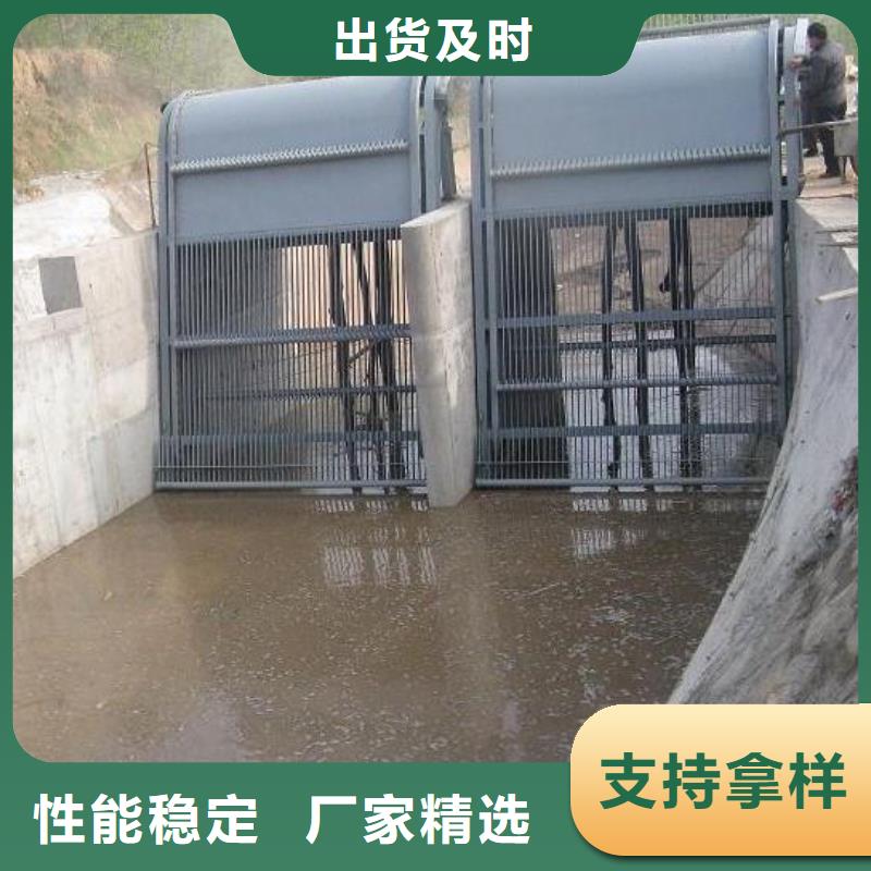 清污机平板钢闸门量大更优惠