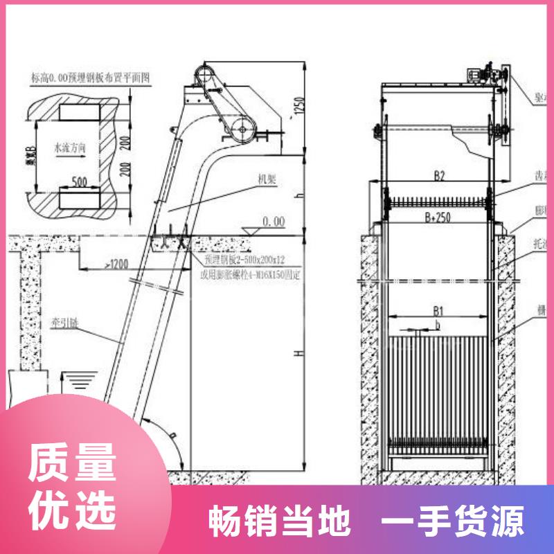 清污机【手摇卷扬启闭机】种类齐全