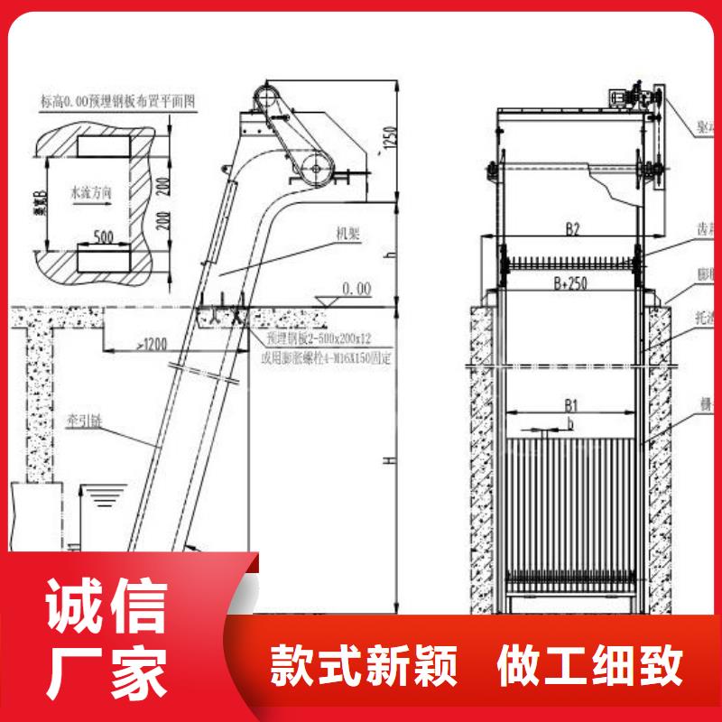 清污機_卷揚啟閉機支持定制