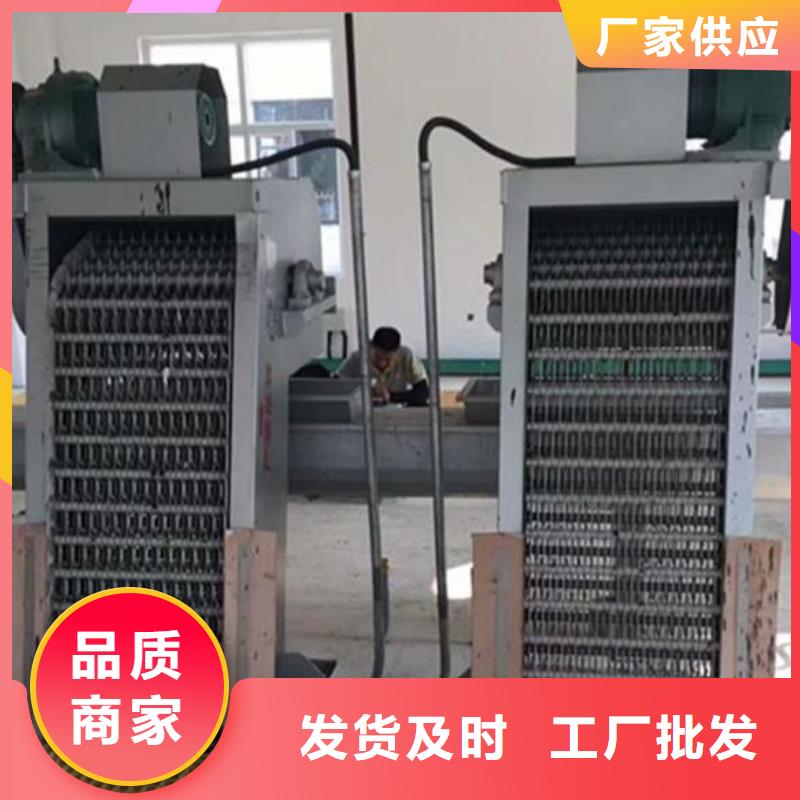 清污机货源稳定