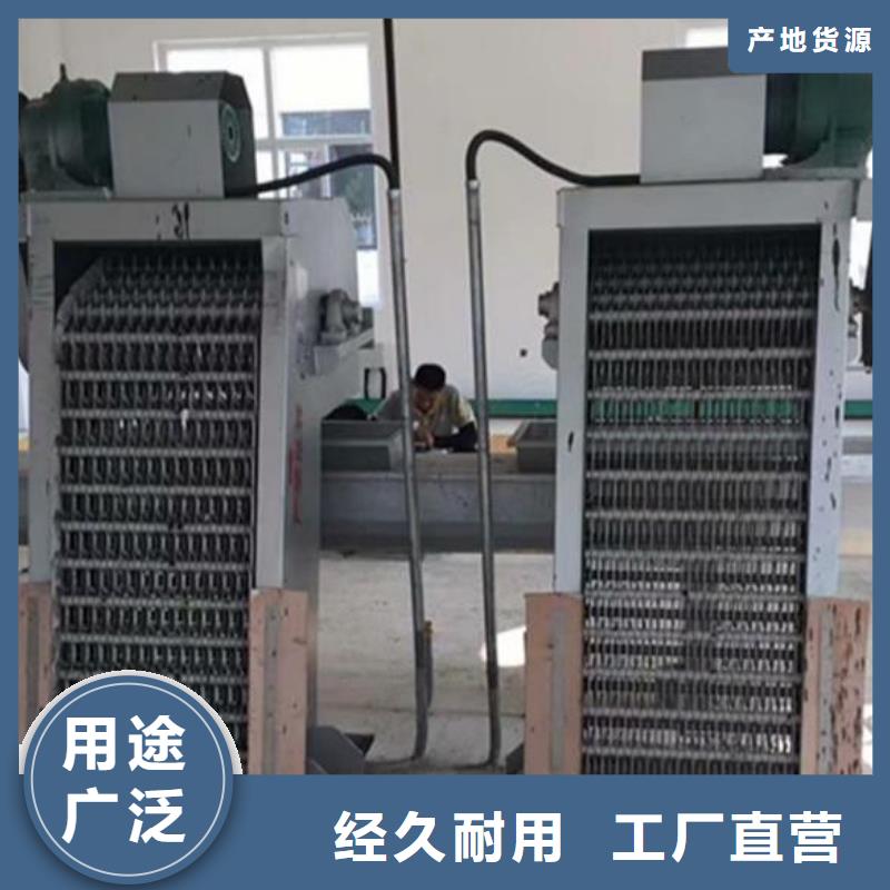 清污機(jī)_自動(dòng)除污機(jī)源頭直供