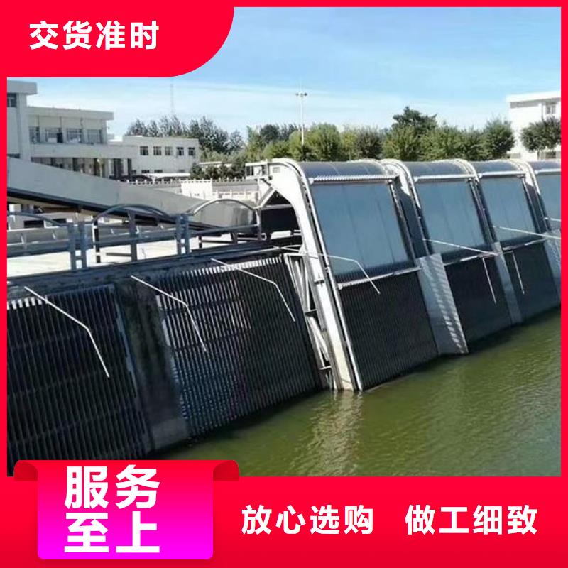 清污機(jī),鋼壩閘門(mén)現(xiàn)貨充裕