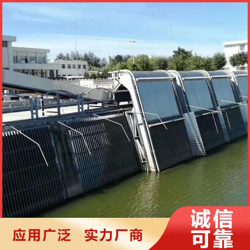 【清污機,不銹鋼拍門用心細節(jié)】
