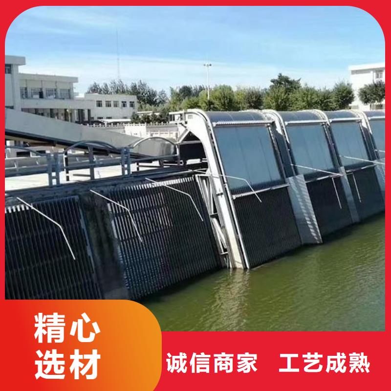 清污機(jī)啟閉機(jī)顏色尺寸款式定制