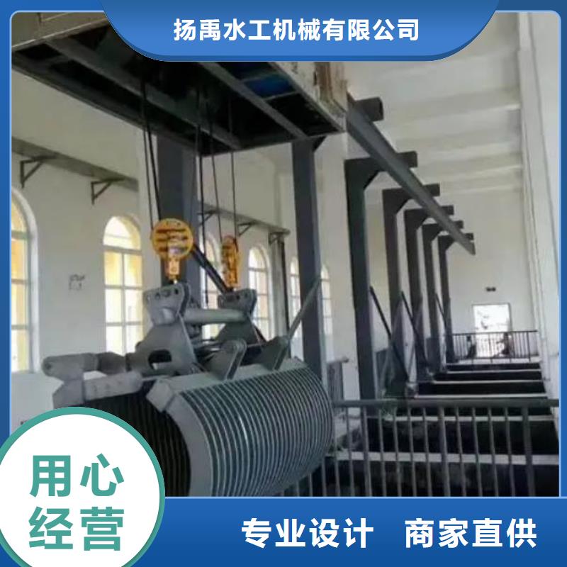  清污机厂家工艺先进