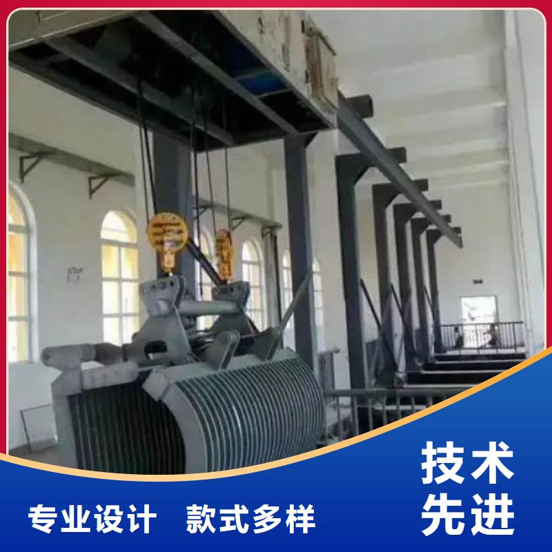 清污機源頭廠家來圖定制