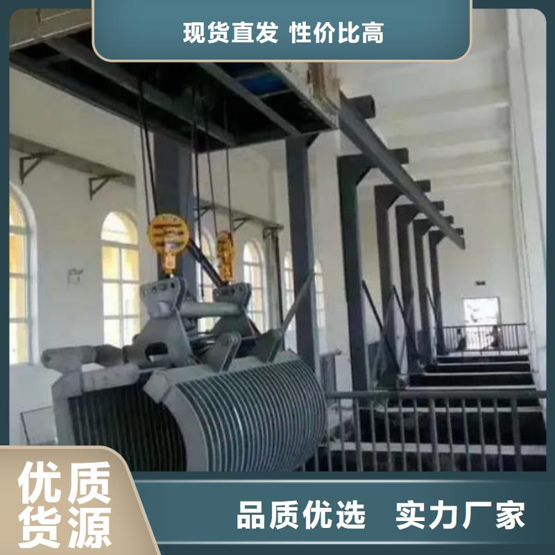 清污機回轉式清污機商家